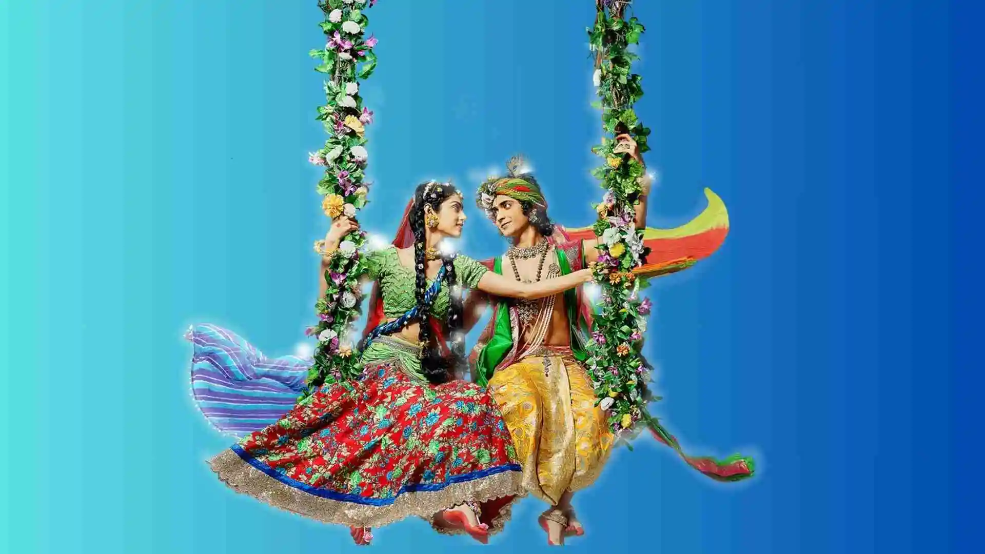 Radha Ashtami 2023