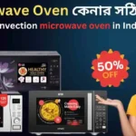 Best convection microwave oven in India 2024